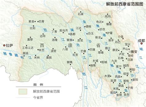 西康省地图图片
