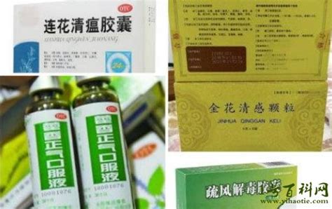 晚读News | 新冠防护药物公益互助平台上线新花城；广州超过60家药店免费发退烧药