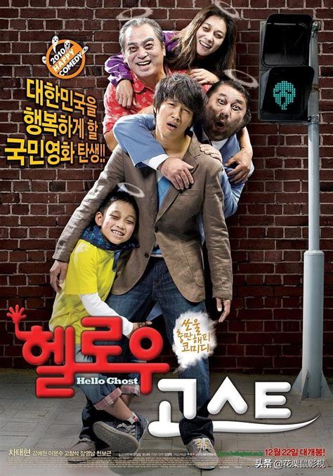 青春 韩国电影，哪位给我介绍几部韩国的青春喜剧电影啊