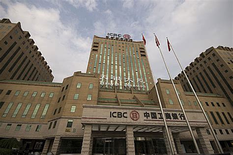 北京银行企业网上银行系统登录！