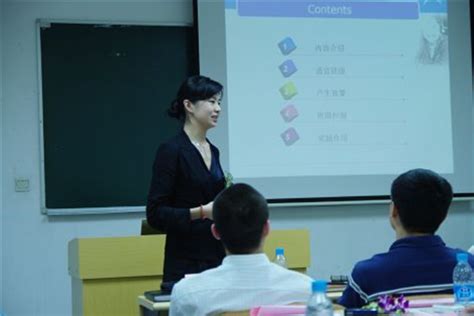 晋城残联系统干部综合素质能力提升培训_德行教育官网