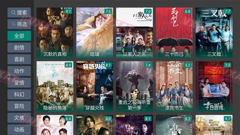 fun攻略35期：广州这5间电影院性价比最高