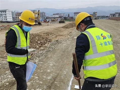 城市建筑工地施工mp4格式视频下载_正版视频编号119199-摄图网