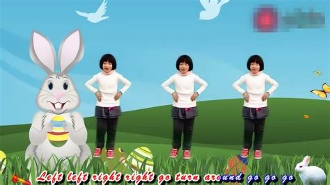 兔子舞完整版特别适合全家人一起跳，非常简单_腾讯视频