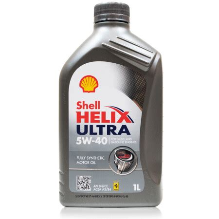 Shell 壳牌 Helix Ultra系列 超凡2代灰喜力 5W-40 SN级 全合成机油 4L 208元（需用券）208元 - 爆料电商 ...