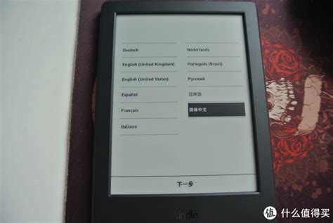新品 | 入门款Kindle 11正式发布，PPI增至300，还有夜间模式！_电子书阅读器_什么值得买