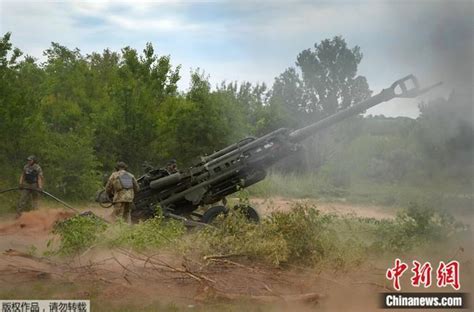 俄国防部：消灭乌军1000多人 摧毁美制M777榴弹炮排|俄国防部|俄罗斯国防部|俄军_新浪新闻