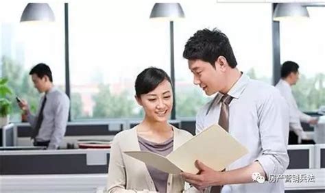 房产拓客的12种技巧及标准-攻略 - 培训 - 石家庄千华企业管理咨询有限公司
