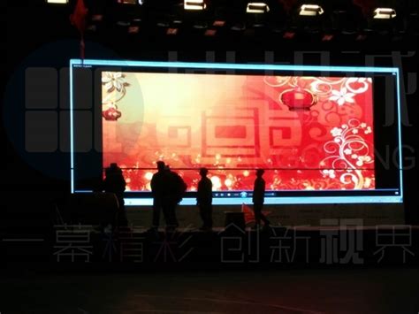 韶关部队舞台背景全彩P3LED显示屏案例展示_深圳博邦诚光电有限公司