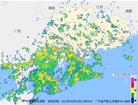 时隔6年，广州又再下雪？！气象局表示……