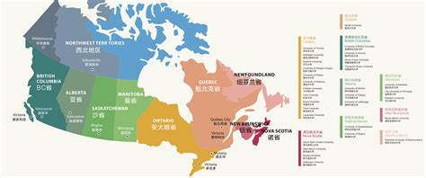 加拿大人半数税前收入负担住房 温哥华多伦多压力大|加拿大_新浪财经_新浪网