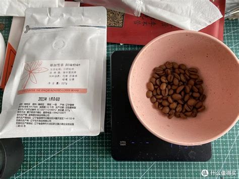 明谦咖啡埃塞俄比亚原生种瑰夏咖啡豆手冲咖啡豆单品咖啡200gQ104_虎窝淘
