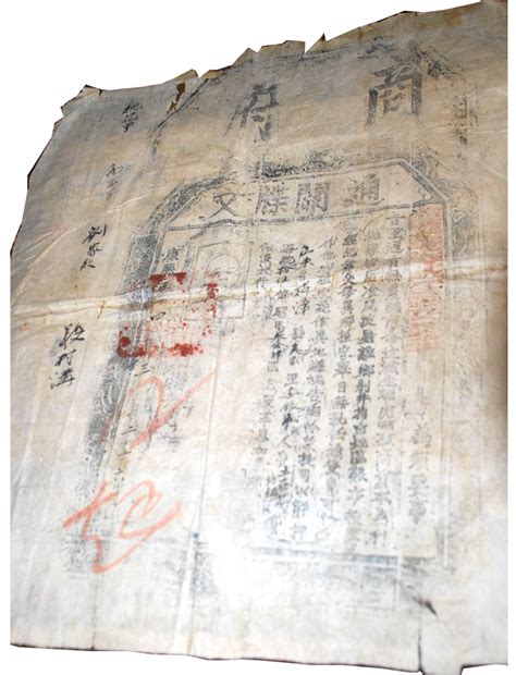 【历史故事】在清朝时期的通关文牒上写的什么话语，凸显商人们的小小心机