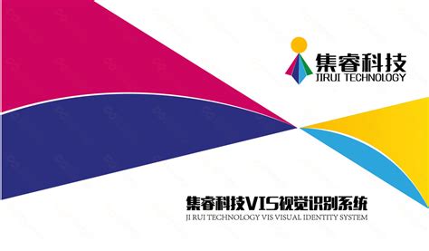 广州品牌VI设计从三个关键点出发-花生品牌VI设计公司