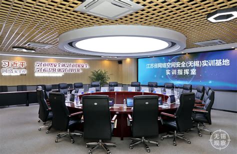 第十三届中国（无锡）国际新能源大会暨展览会开幕