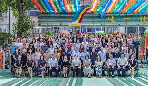 2020年河南省档案业务工作培训班在洛阳市成功举办-河南档案信息网