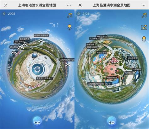 谷歌360度全景地图,谷歌村庄,谷歌全景_大山谷图库