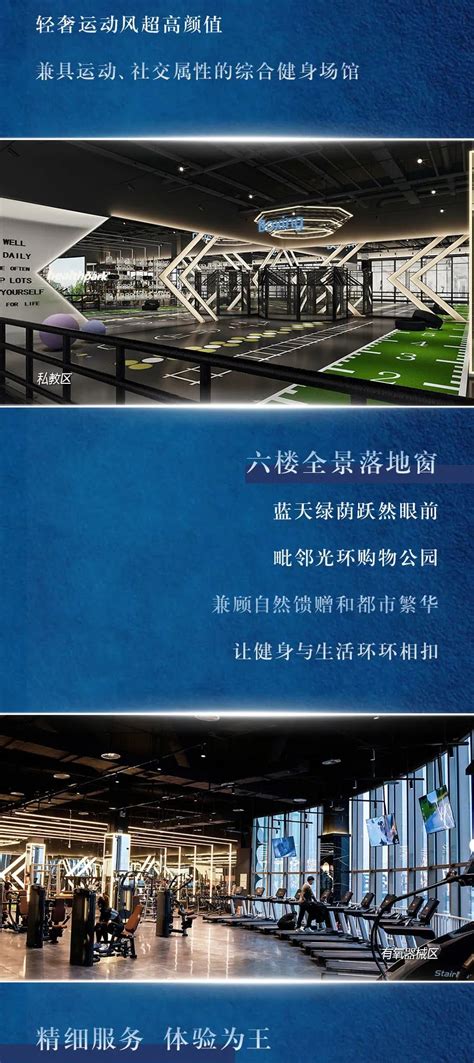 至尊园集团荣膺“2023杰出数字化创新企业-上海至尊园静园公墓官网