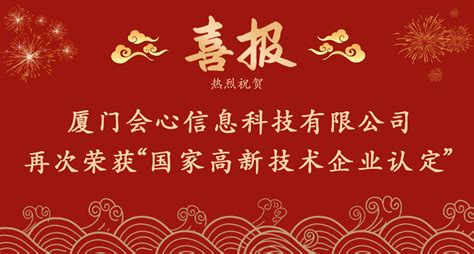 塘厦官网商城开发,独立站,网站SEO优化_做网站公司-优化推广-集团上市企业官网建设,外贸独立站,站群,商城系统的设计开发,标派云 ...