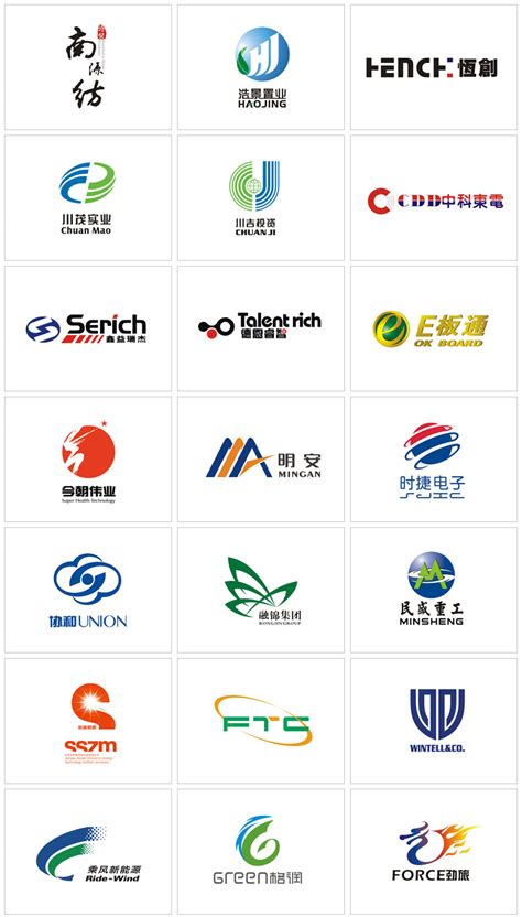 知名企业标识logo设计欣赏 - 商业品牌 - 全球征集网-征集网-中国 .