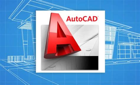 AutoCAD哪个版本好用_360新知