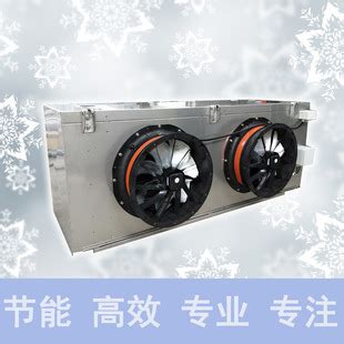 烟台冰轮螺杆制冷机-制冷机组-制冷大市场
