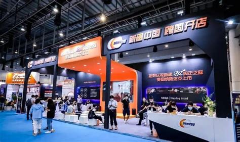 中国（厦门）国际跨境电商展览会石狮18家企业参加_展会新闻资讯_会展之家