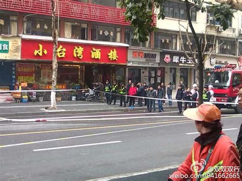 武汉一酒店煤气罐爆炸炸伤路人 嫌犯威胁自杀被抓_新闻频道_中国青年网