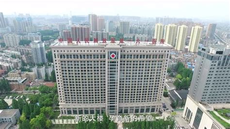 中国人民解放军第一六一医院宣传片_腾讯视频
