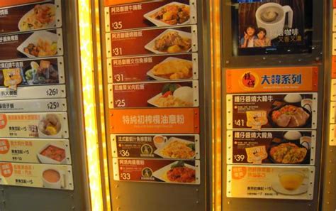 香港的物价真的很高吗？来看看菜市场的价格，和你想的不大一样