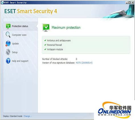 ESET NOD32 安全套装(ESET Smart Security)简体版_官方电脑版_51下载