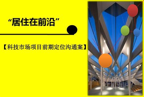 河南象道企业营销策划有限公司网站策划_网站案例_郑州网站建设 - 新速科技