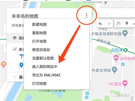 怎么在地图上显示住址？如何在地图上显示住址？-南迁地图标注