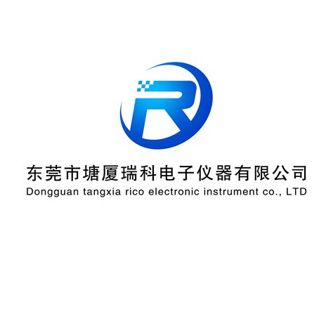 耿晓玲 - 安阳市中汇鸿祺电子技术有限公司 - 法定代表人/高管/股东 - 爱企查