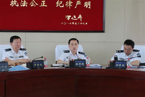 中国国家铁路集团有限公司挂牌成立 领导班子九人-大河新闻