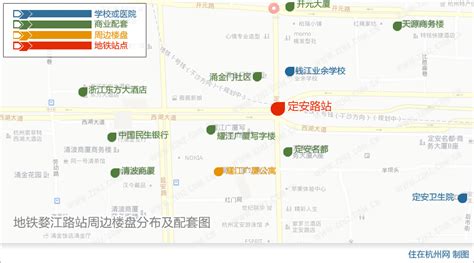 定安路地铁站是几号线地铁-是属于哪个区-定安路地铁站末班车时间表-杭州地铁_车主指南