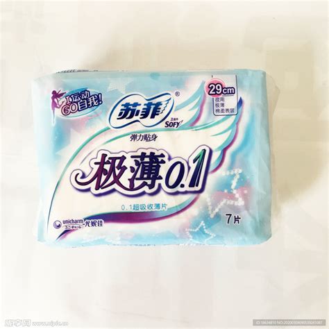 29cm图片