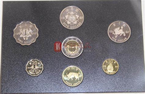 香港 澳门回归纪念币 10元面值双色流通币 1997年香港回归纪念币2枚_财富收藏网上商城