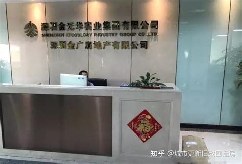 深圳观澜网站建设,观澜网页设计,观澜网络公司,观澜做网站