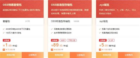 天津会计网将于5月15日起变更域名 - 天津会计学会