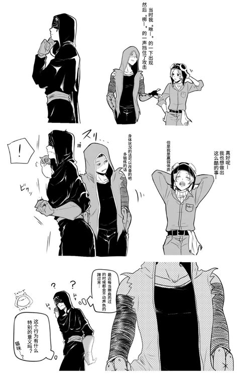佣占车图片
