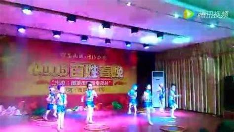 小博士幼儿园表演的呼啦圈舞蹈_腾讯视频