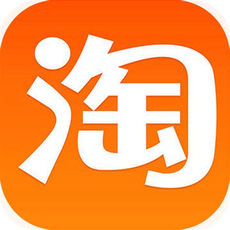 淘宝内测AI万能搜，你的购物习惯将被彻底改变 淘宝AI万能搜 电商搜索变革 多模态导购 自然语言购物 AI个性化推荐 淘宝灰度测试 大模型应用 智能购物决策 第1张