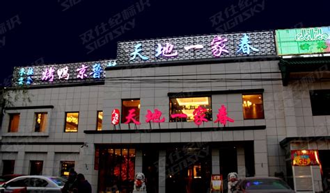 北京华润中央公园欧式风格120平米设计方案 欧式客厅装修_装信通网