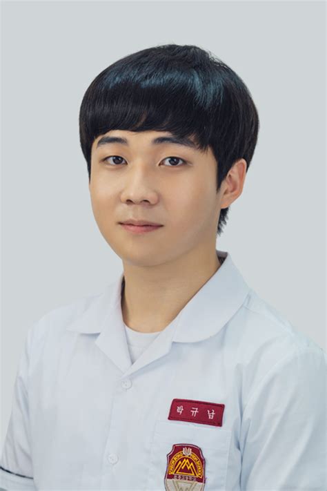 Woo Joon-Seo (2001) - AsianWiki
