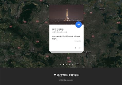 Google应用系列（一）：Google, Google Assistant - 知乎