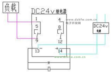 八脚中间继电器接线图图解