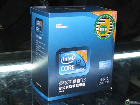 Intel i5 750英特尔 1156针 CPU i3-530 540 i5-650 i7-860 X3470_虎窝淘