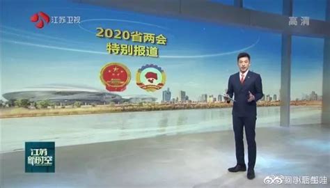 江苏卫视2022跨年节目单出炉（今晚19:30全球直播） - 小鸟之芯