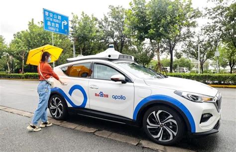 喜报！嘉定这7家企业入选上海市智能网联汽车示范应用创新试点项目__财经头条
